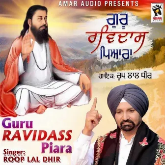 Guru Ravidass Piara by Roop Lal Dhir