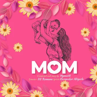 Mom by Hymath Mohammed