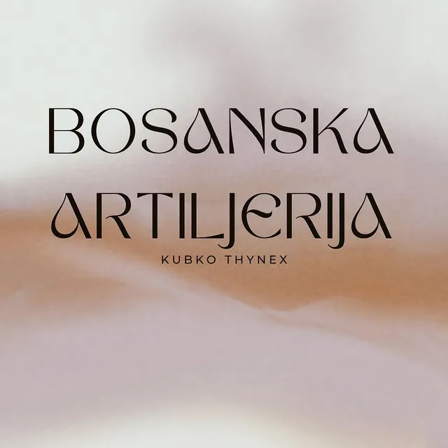 Bosanska Artiljerija