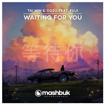 Waiting for You by Cozu