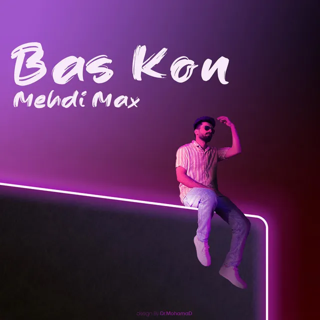 Bas Kon