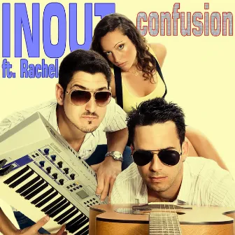 Confusion by Inout