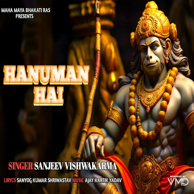 Hanuman Hai