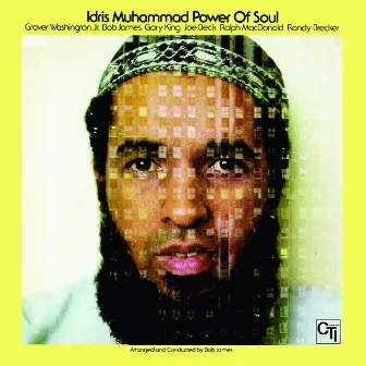 Power Of Soul by Idris Muhammad