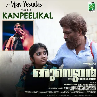 Kanpeelikal (From 