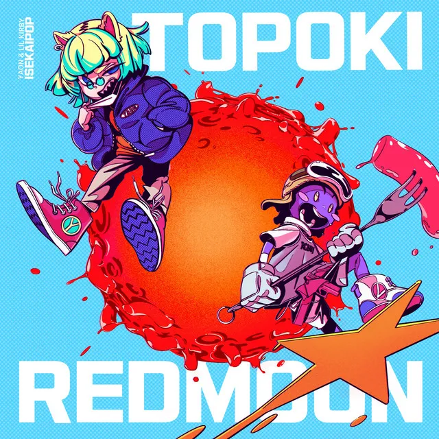 red moon (Feat. lil soda boi)