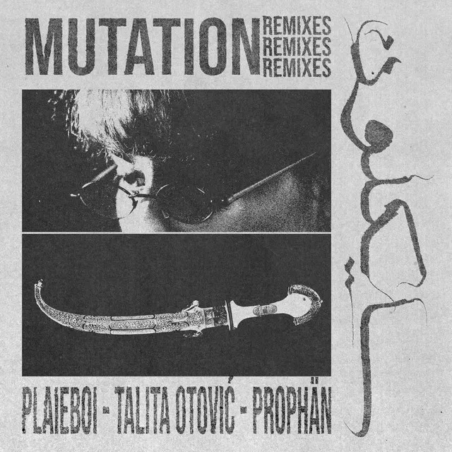 MUTATION - Prophän Remix