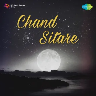 Chand Sitare (Original Motion Picture Soundtrack) by Premnath