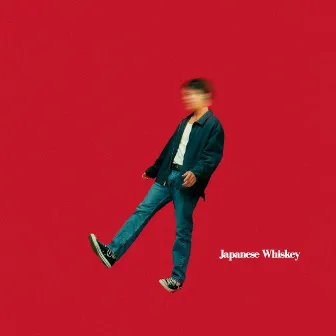 Japanese Whiskey by Cayden Corbett