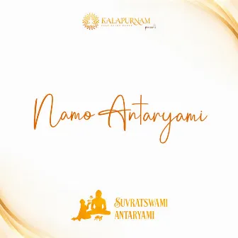 Namo Antaryami by Jainam Sanghvi