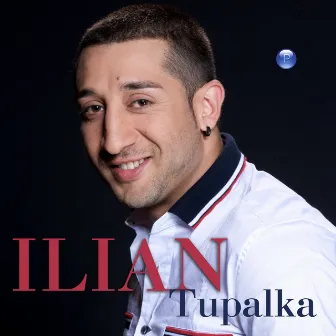 Tupalka by Ilian