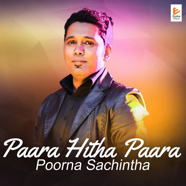 Paara Hitha Paara