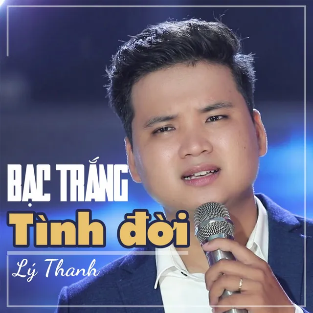 Thương Em