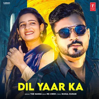 Dil Yaar Ka by Nanda