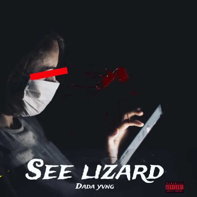 See Lizard