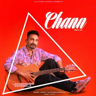 Chann by Lakhwinder Baniwala