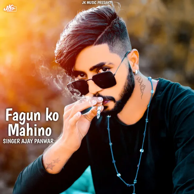 Fagun Ko Mahino - holi