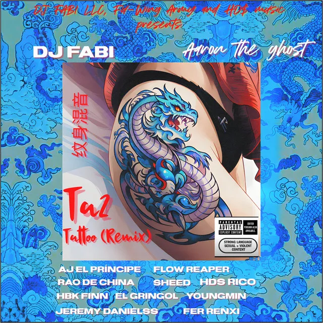 Ta2 - Tattoo Clean Remix