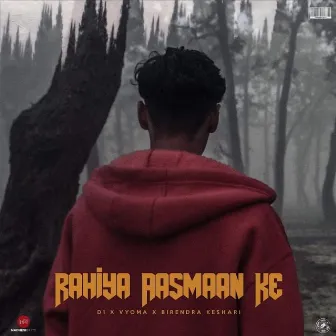 Rahiya Aasmaan Ke by Birendra Keshari