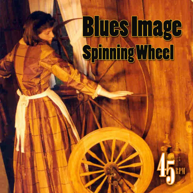 Spinning Wheel