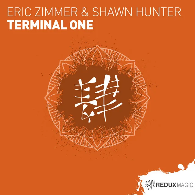 Terminal One - Extended Mix