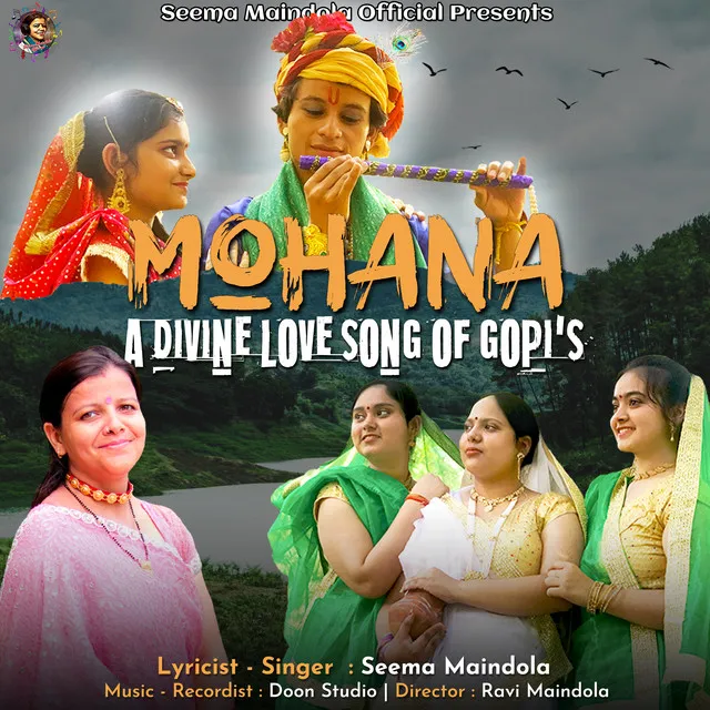 Mohana - Garhwali Song