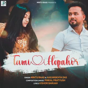 Tumi Hepahor by Aakangkhya Das