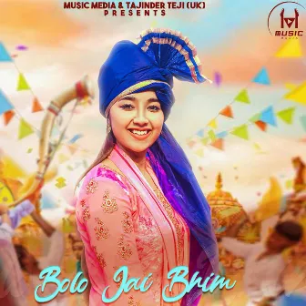 Bolo Jai Bhim by Amar