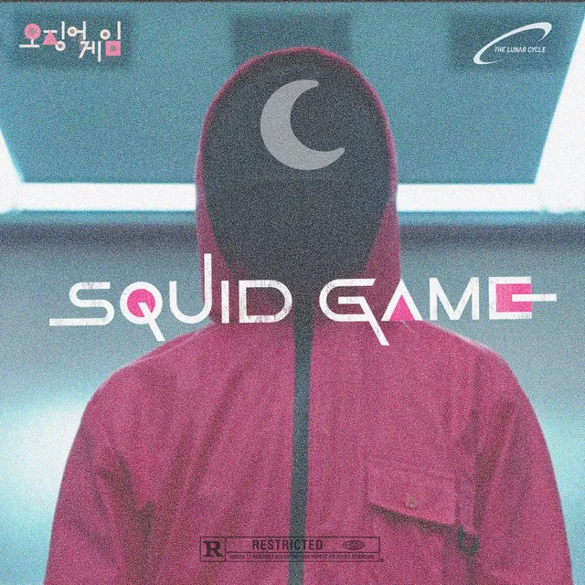 Squid Game (오징어 게임)