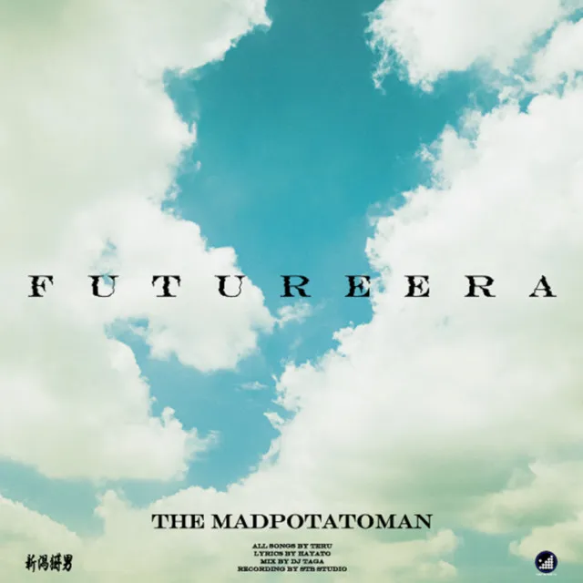 The rodeo man show - FUTURE ERA Remix