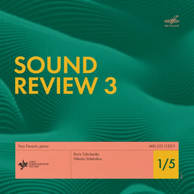 Sound Review–3 1/5