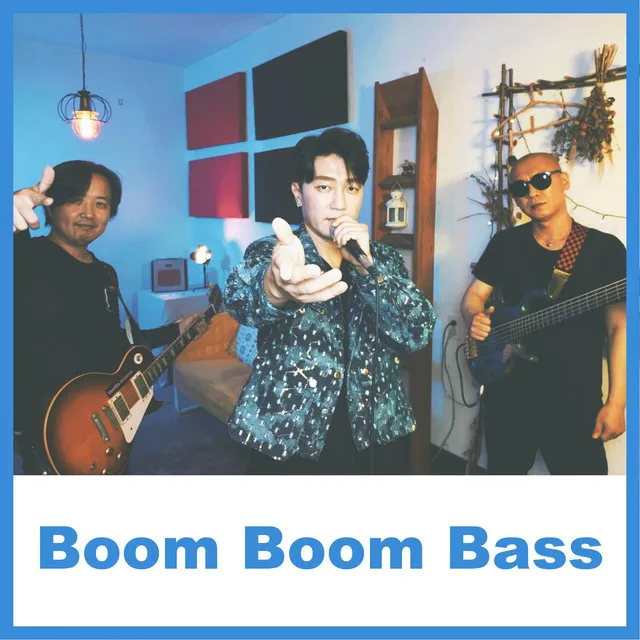 Boom Boom Bass - Band version