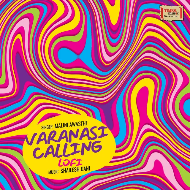 Varanasi Calling - LoFi