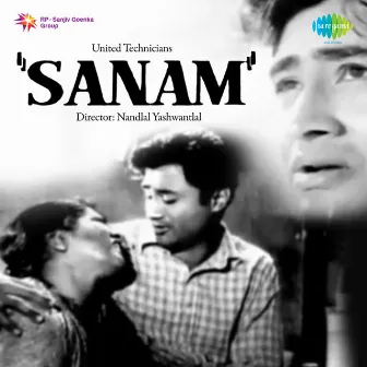 Sanam (Original Motion Picture Soundtrack) by Husnlal Bhagatram