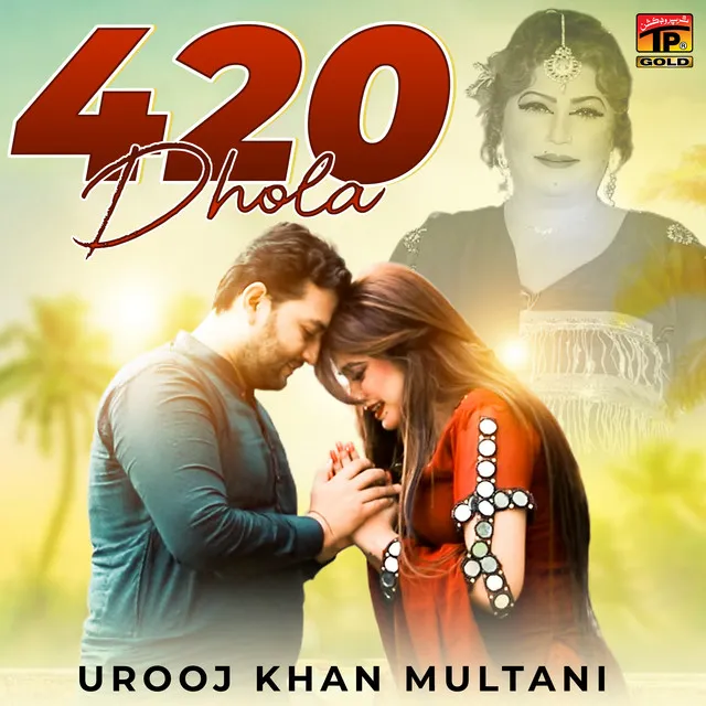 420 Dhola - Single