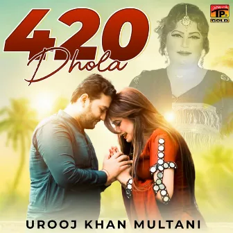 420 Dhola - Single by 