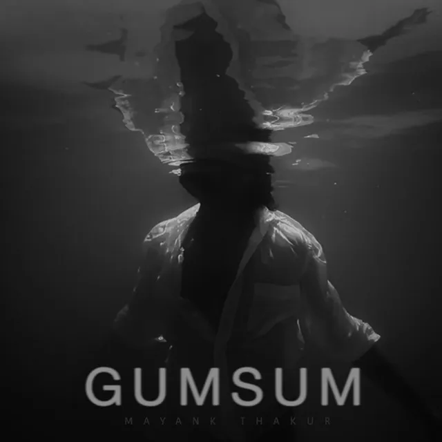 Gumsum