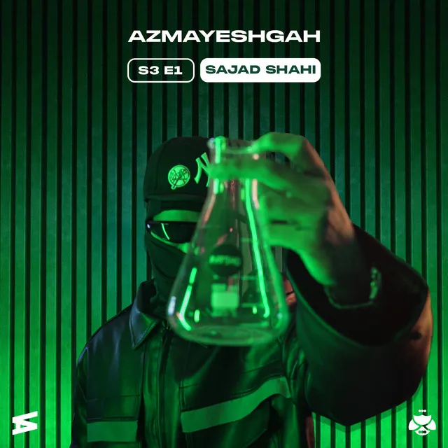 Azmayeshgah S3-1