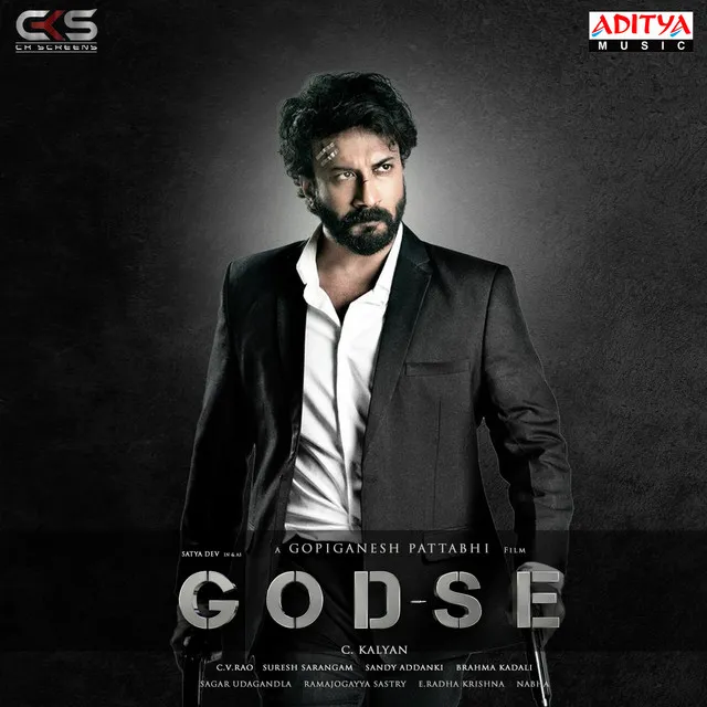 Godse Promotional Song