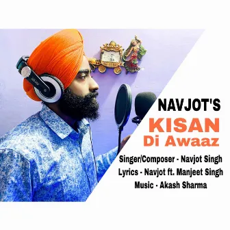 Kisan Di Awaaz by Navjot Singh