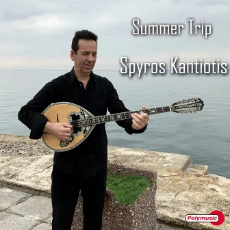 Summer Trip by Spyros Kantiotis