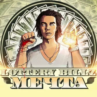 Мечта by Lottery Billz