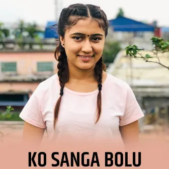 Ko Sanga Bolu by Vaskar Shrestha