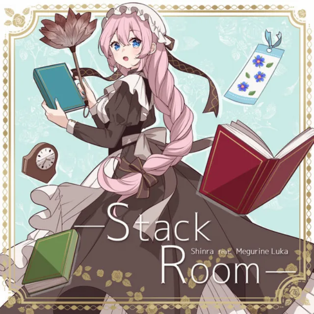 Stack Room