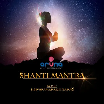 SHANTI MANTRA (Spiritual Mantra) by 