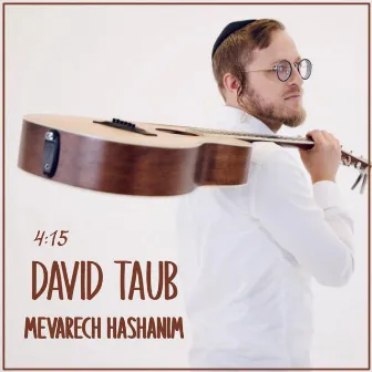 Mevarech Hshanim by David Taub