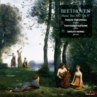 Beethoven Piano Trio No.7 in B-flat Major Op.97 ”Archduke” by L.van ベートーヴェン