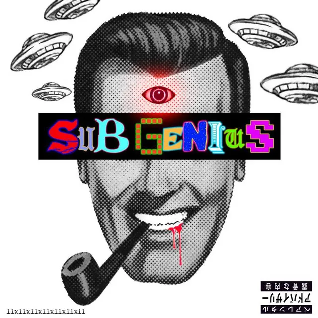 Sub Genius