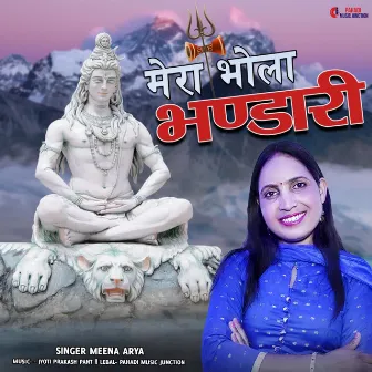 Mera Bhola Bhandari by 