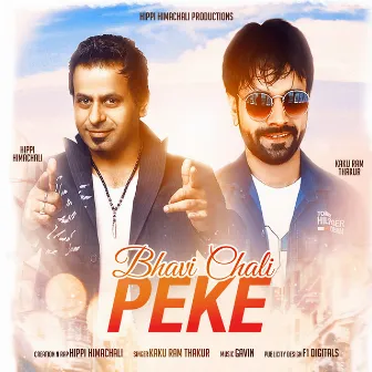 Bhavi Chali Peke by Kaku Ram Thakur